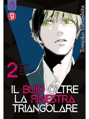 Il Buio Oltre La Finestra Triangolare 02