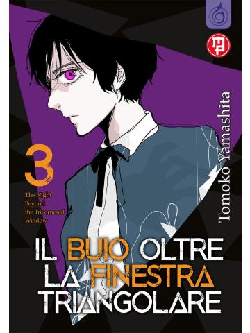 Il Buio Oltre La Finestra Triangolare 03