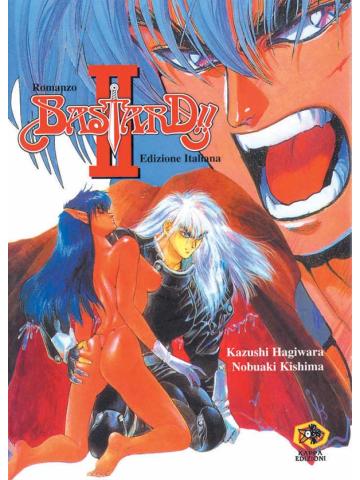 Bastard!! (Kappa Edizioni) 02