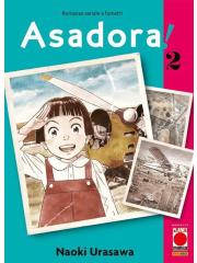 Asadora! 02/R