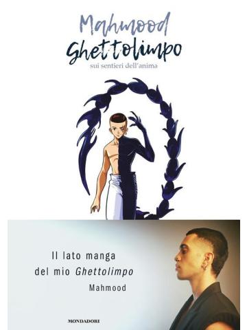 Ghettolimpo VOLUME UNICO