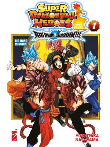 Super Dragon Ball Heroes  Big Bang Mission !!! 01