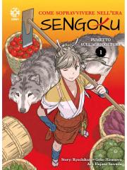 Come Sopravvivere Nell'era Sengoku 01