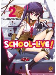 School Live 02