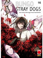 Bungo Stray Dogs 16/R