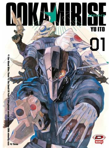 Ookami Rise 01