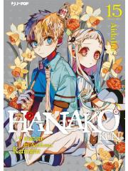 HANAKO KUN 15