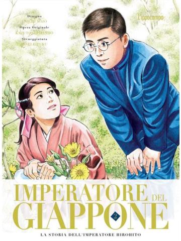Imperatore Del Giappone 02