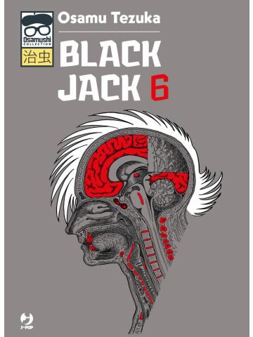 Black Jack (J-Pop) 06