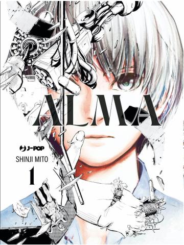 Alma (J-Pop) 01