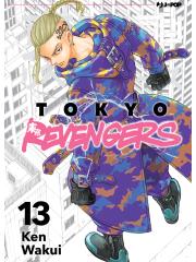 Tokyo Revengers 13
