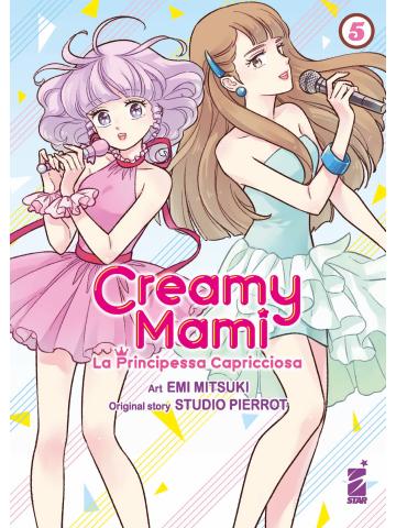 Creamy Mami La Principessa Capricciosa 05