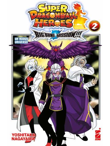 Super Dragon Ball Heroes  Big Bang Mission !!! 02