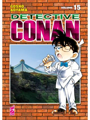 DETECTIVE CONAN NEW EDITION  15