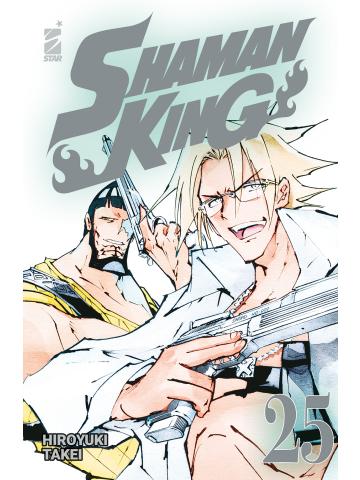 Shaman King Final Edition 25