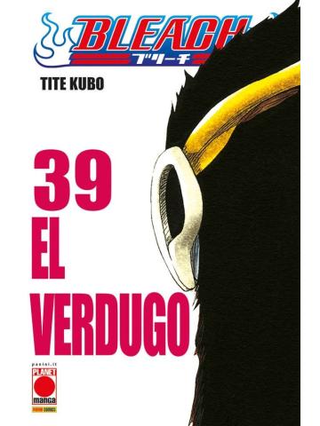 BLEACH 39/R3