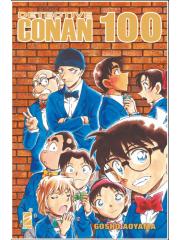 Detective Conan (Star Comics) 100 CELEBRATION EDITION