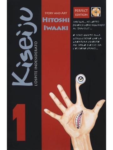 Kiseiju L'ospite Indesiderato 01/R3