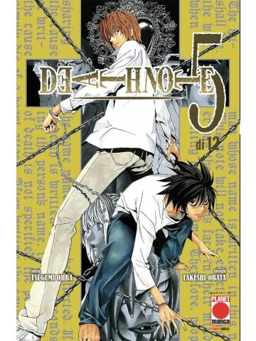 Death Note 05/R8