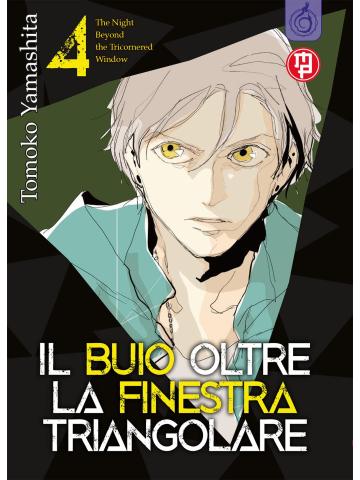 Il Buio Oltre La Finestra Triangolare 04