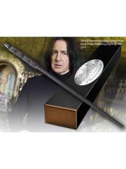 Gadget HP PITON PVC WAND BACCHETTA