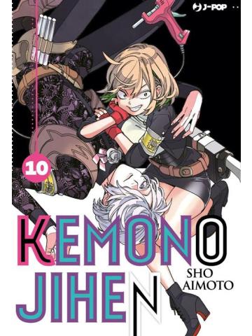 KEMONO JIHEN  10
