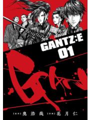 Gantz e 01