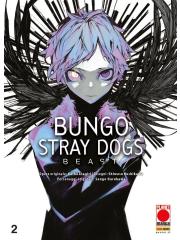 Bungo Stray Dogs Beast 02