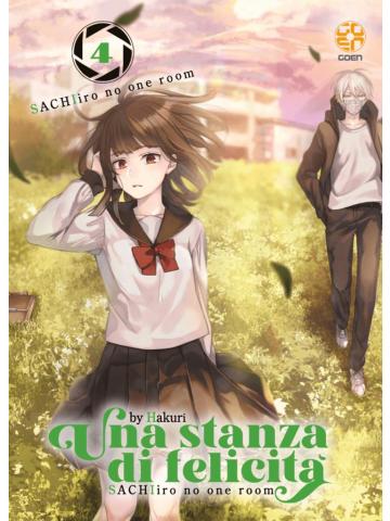 Una Stanza Di Felicita' 04