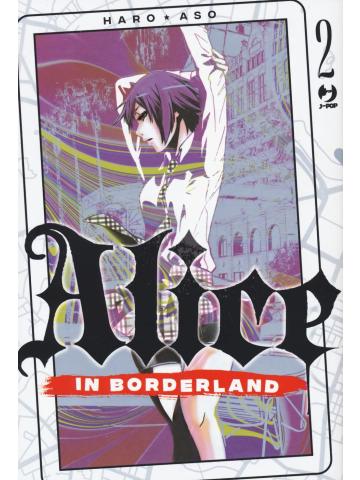 Alice In Borderland (Jpop) 02