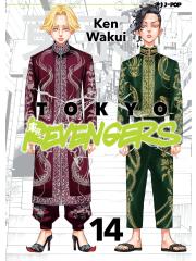 Tokyo Revengers 14