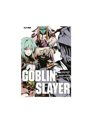 Goblin Slayer 01 WHITE COVER