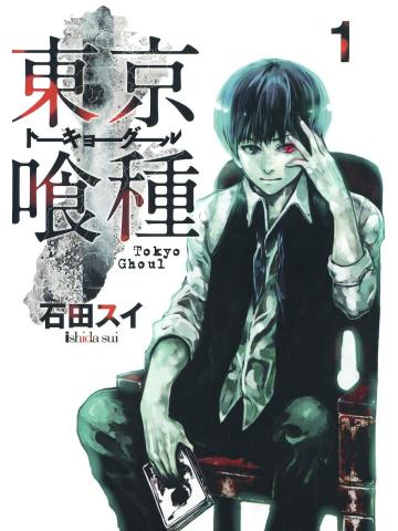 Tokyo Ghoul Jap 01