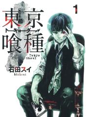 Tokyo Ghoul Jap 01