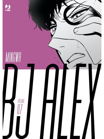Bj Alex 07