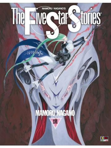 The Five Star Stories 16