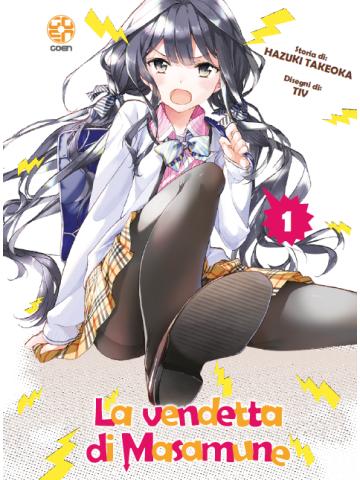 La Vendetta Di Masamune Kun 01