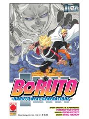 BORUTO NARUTO NEXT GENERATION 02/R2
