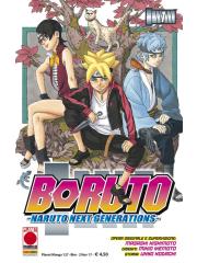 BORUTO NARUTO NEXT GENERATION 01/R2