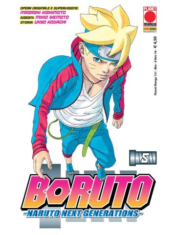 BORUTO NARUTO NEXT GENERATION 05/R1
