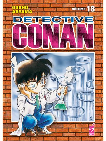 DETECTIVE CONAN NEW EDITION  18