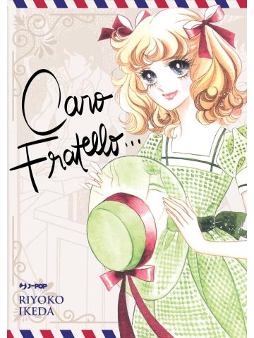 Caro Fratello (J-Pop) VOLUME UNICO
