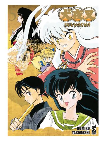INUYASHA WIDE EDITION 05