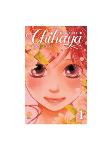 Il Gioco Di Chihaya 01 + MINIPOSTER