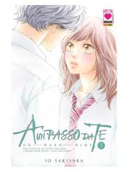 AO HARU RIDE A Un Passo Da Te 05/R3