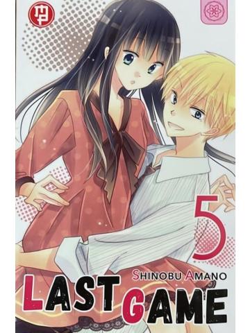 Last Game 05