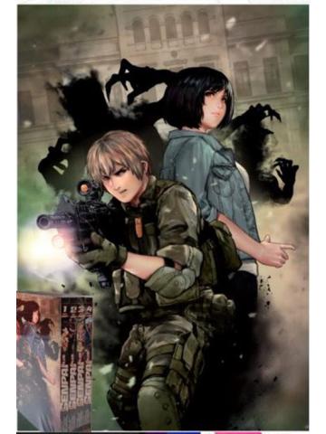 Senpai Plus 01 PACK