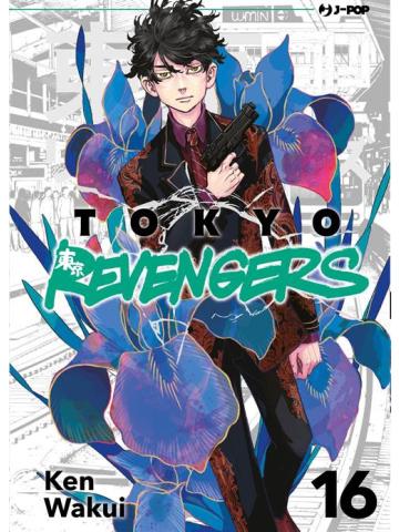 Tokyo Revengers 16