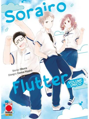 Sorairo Flutter VOLUME UNICO