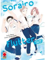 Sorairo Flutter VOLUME UNICO